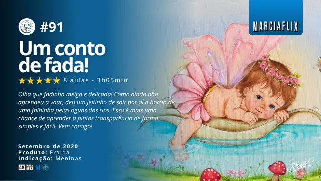 2020_cgc_thumb_91_640x360