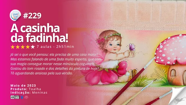 mini_cgc_thumb_229